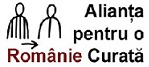 sigla romania curata